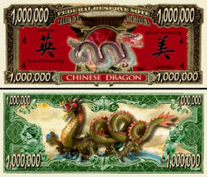 JapanDragonBillTJ6.jpg