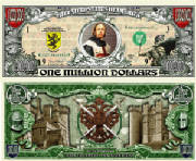 MedievalBillTJ6.jpg
