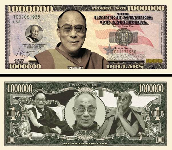 Million Dollar Ft Detail Million Dollar Ft Detail